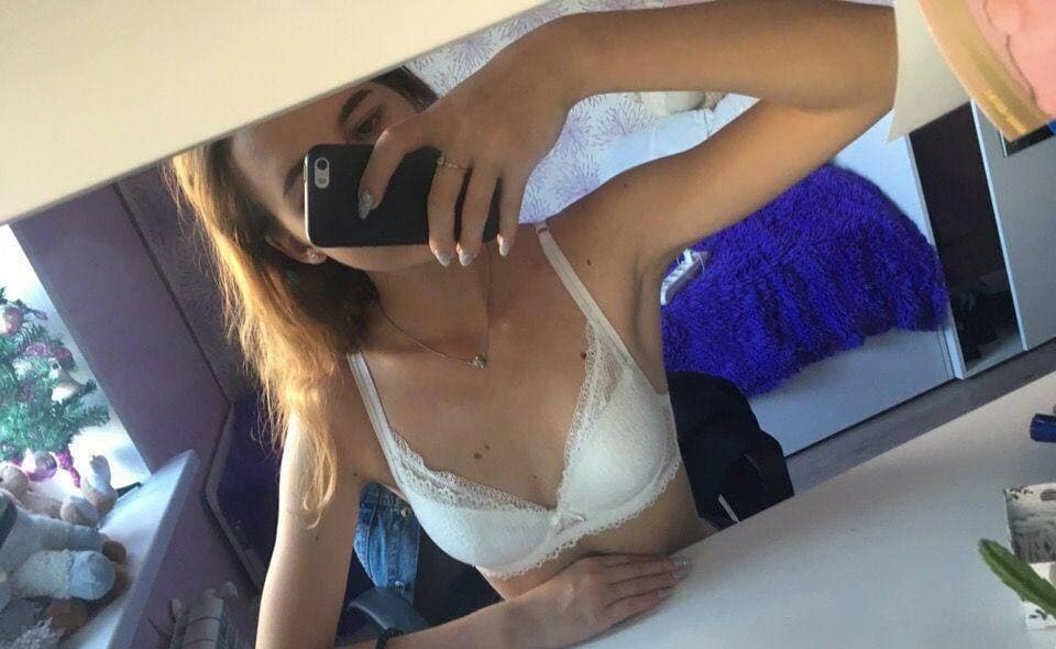 Индивидуалка ИНЕССА, доступна для личного знакомства от 3500 руб