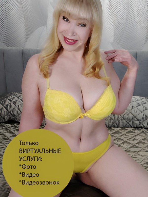 Катенька привлекательная девушка из Кирово-чепецка цена от 3000 руб